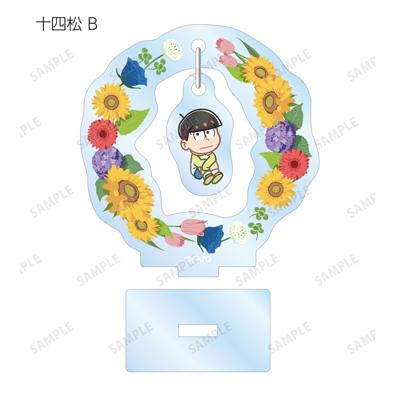 GOODS-04490384_12.jpg