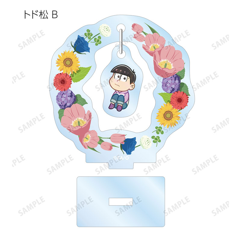 GOODS-04490384_13.jpg