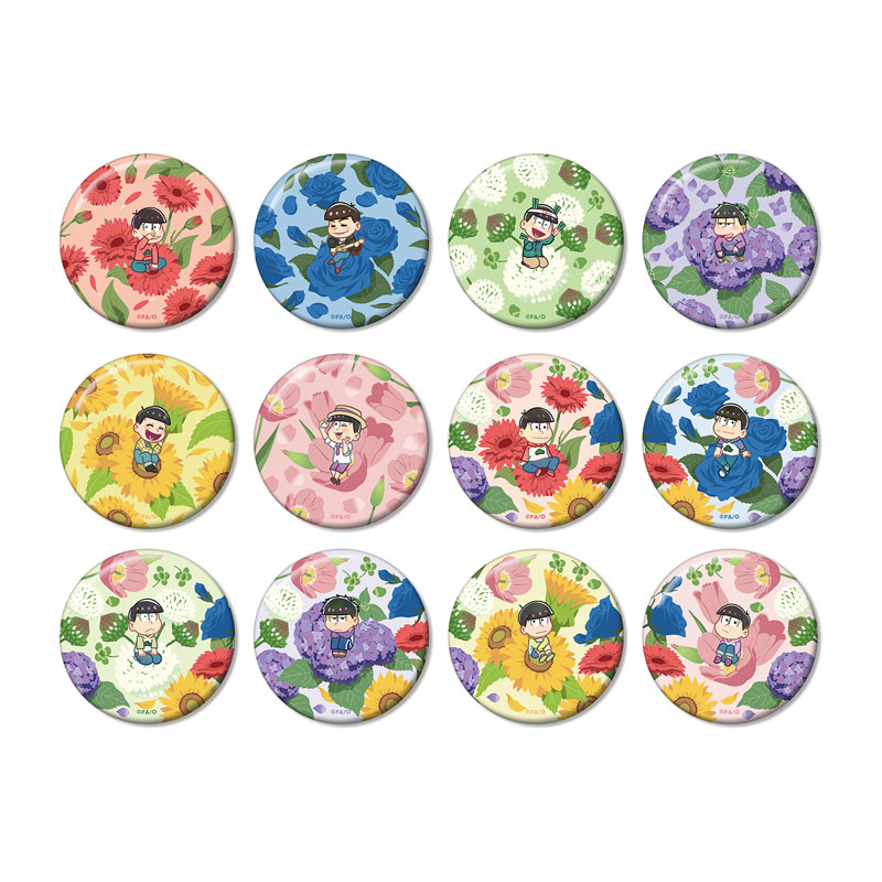 GOODS-04490386_01.jpg