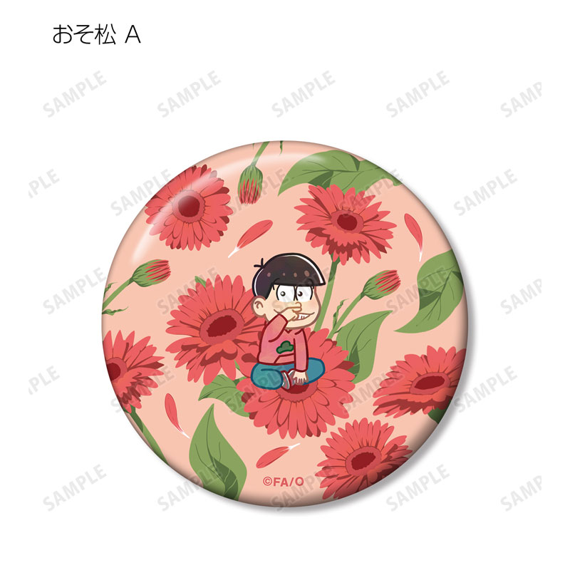 GOODS-04490386_02.jpg