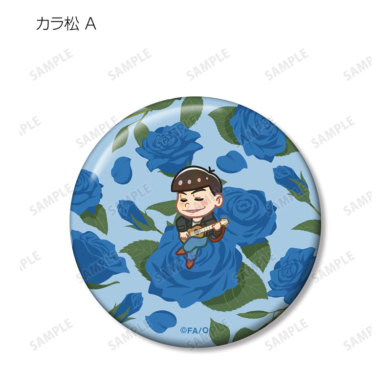 GOODS-04490386_03.jpg
