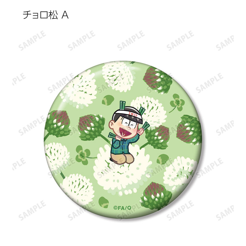 GOODS-04490386_04.jpg