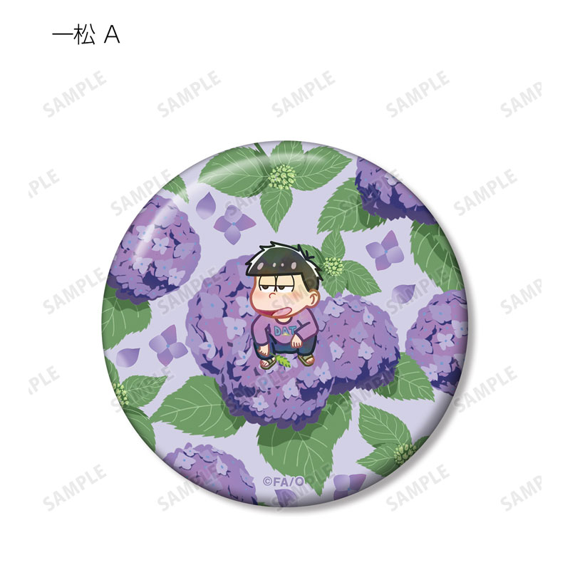 GOODS-04490386_05.jpg