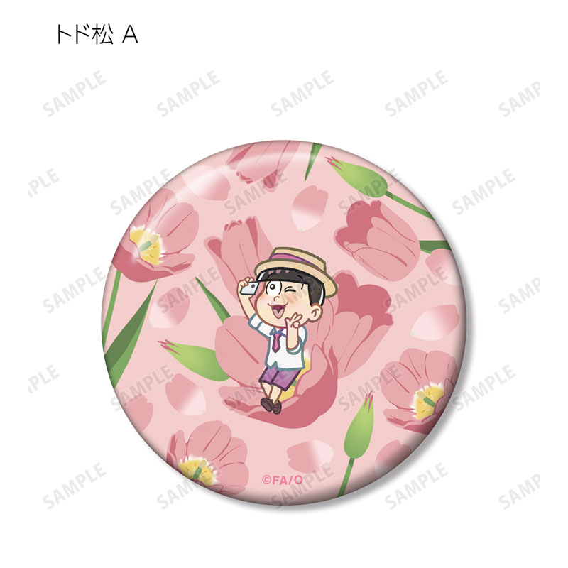 GOODS-04490386_07.jpg