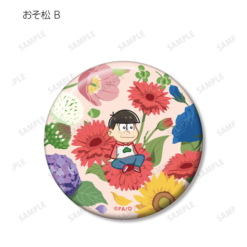 GOODS-04490386_08.jpg