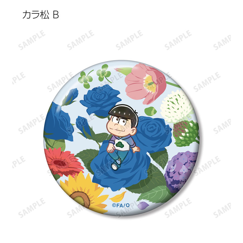 GOODS-04490386_09.jpg
