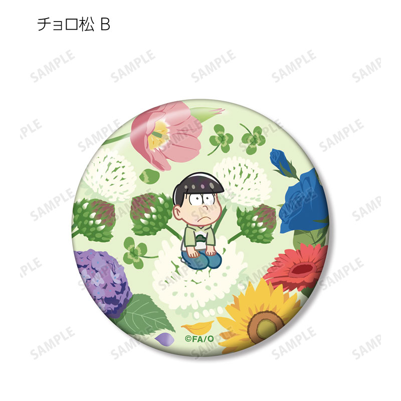 GOODS-04490386_10.jpg