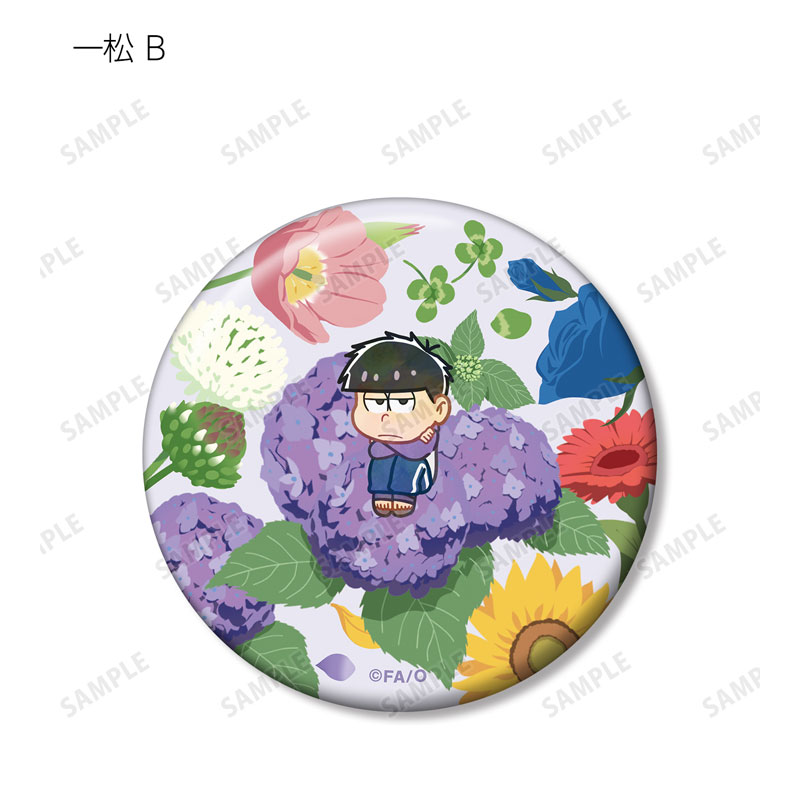 GOODS-04490386_11.jpg