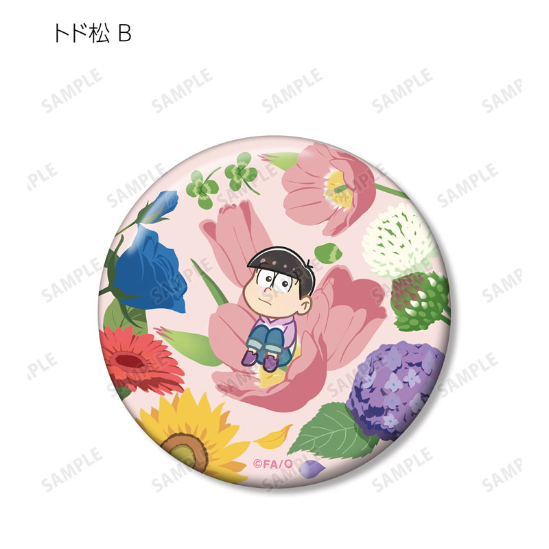 GOODS-04490386_13.jpg