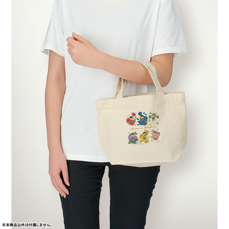 GOODS-04490449_04.jpg