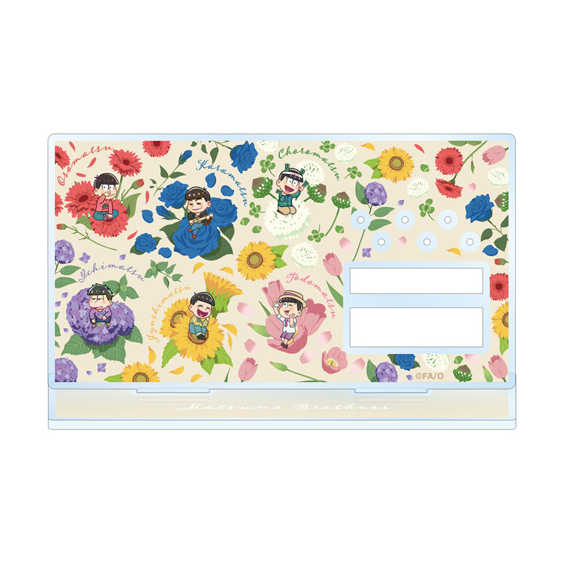 GOODS-04490450_01.jpg
