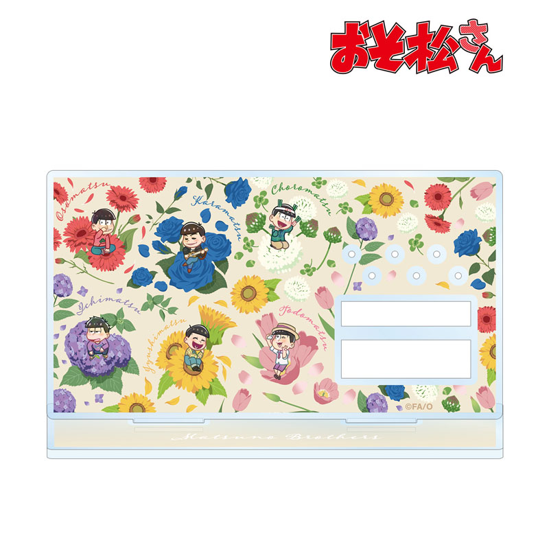 GOODS-04490450_02.jpg