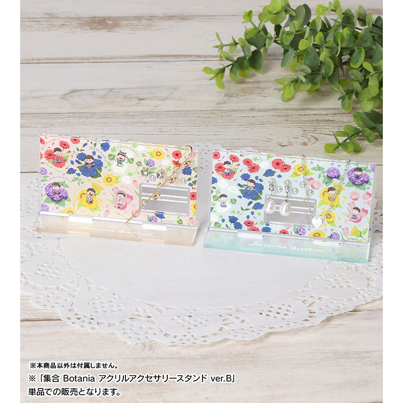 GOODS-04490451_03.jpg