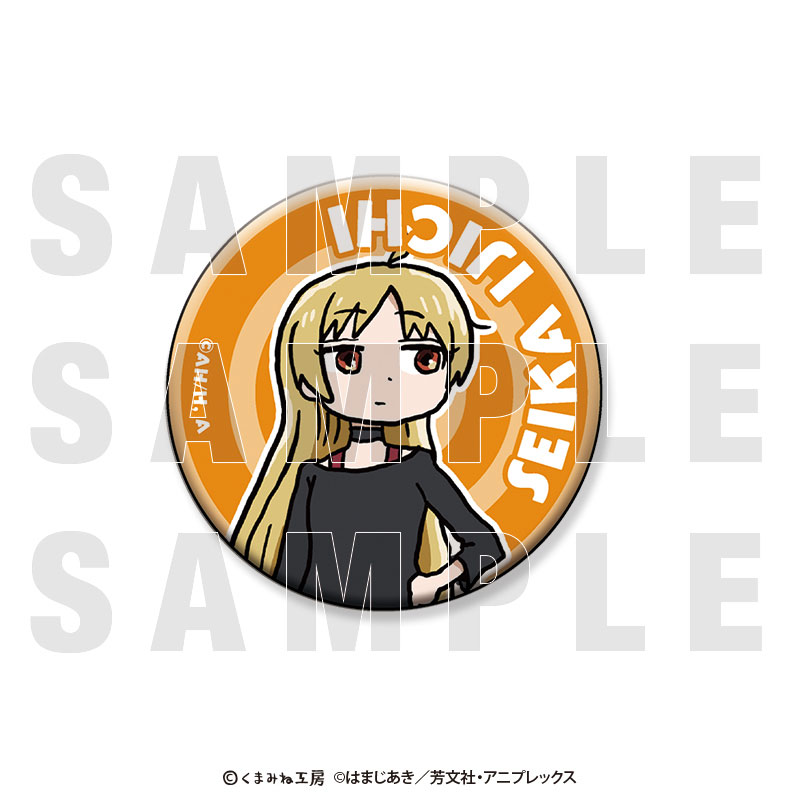ぼっち・ざ・ろっく！×くまみね トレーディング缶バッジ 9個入り