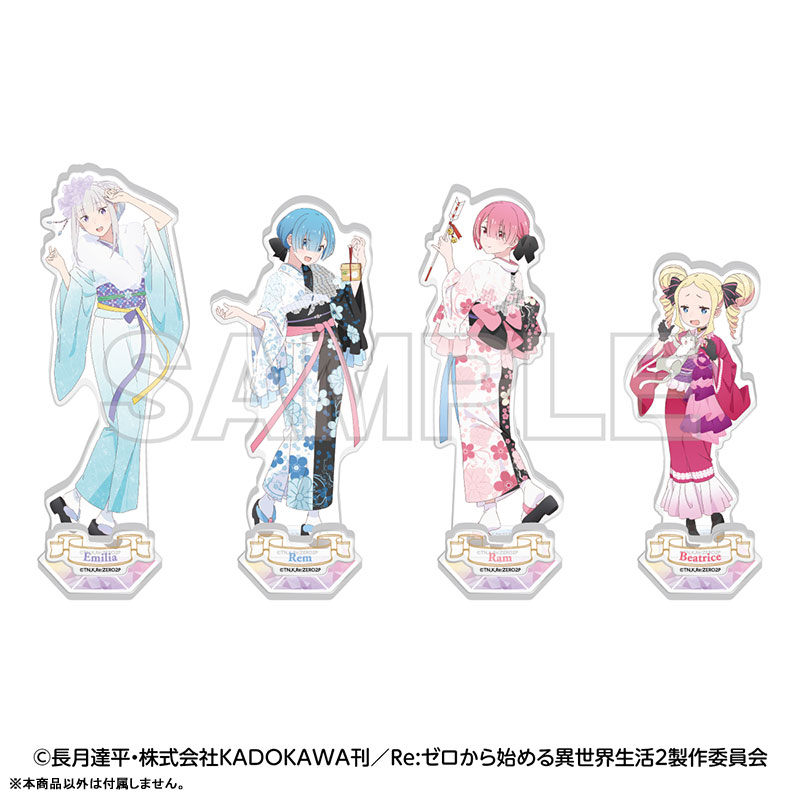 GOODS-04490893_01.jpg