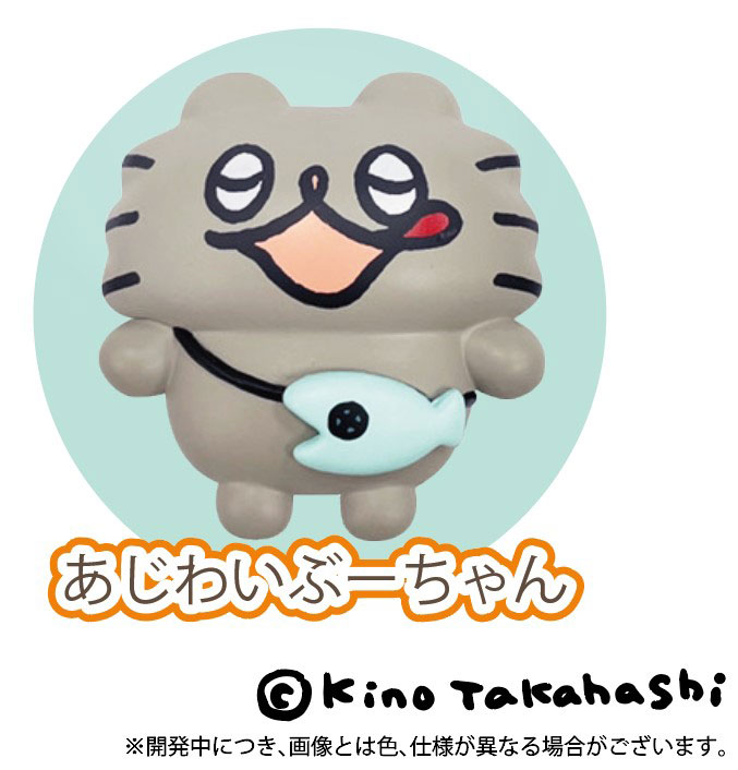 ねこのぶーちゃん ミニフィギュア 6個入りBOX[PROOF]《在庫切れ》