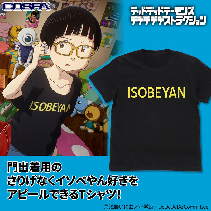 GOODS-04491031_01.jpg
