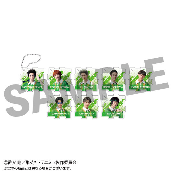 GOODS-04491109_01.jpg