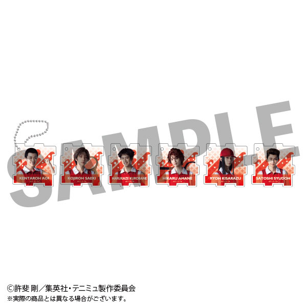 GOODS-04491109_02.jpg
