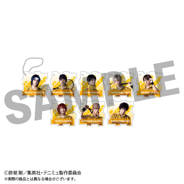 GOODS-04491109_03.jpg