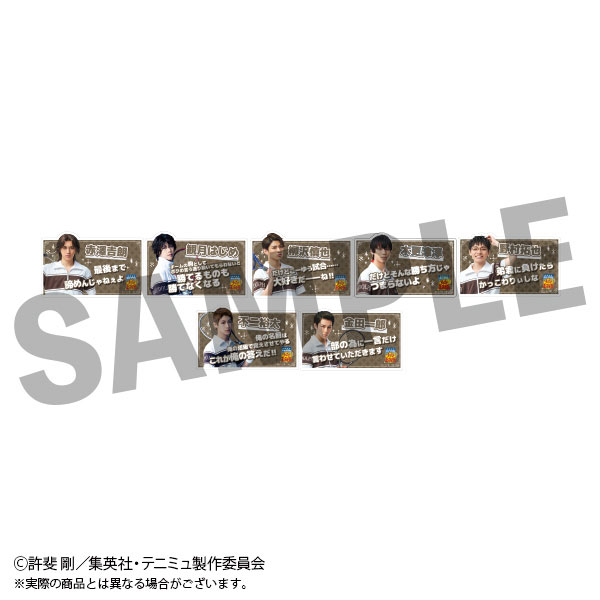GOODS-04491111_01.jpg