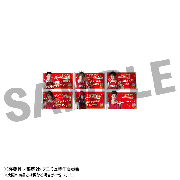 GOODS-04491112_02.jpg