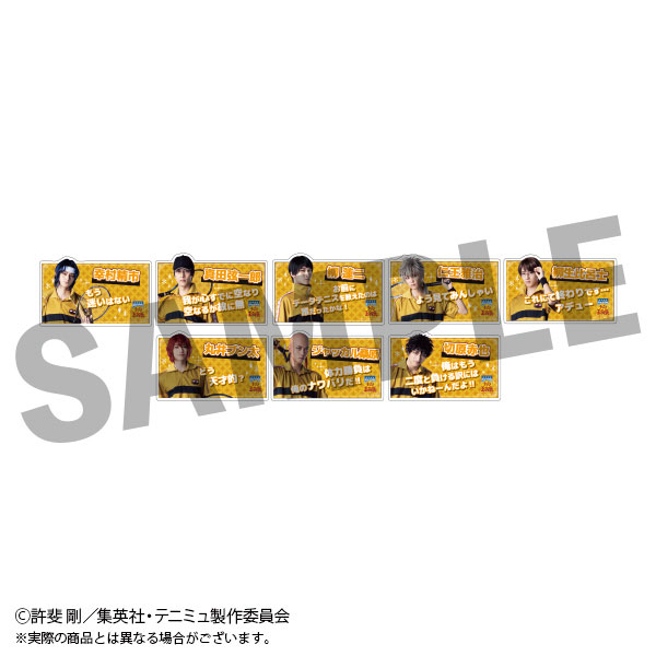 GOODS-04491112_03.jpg