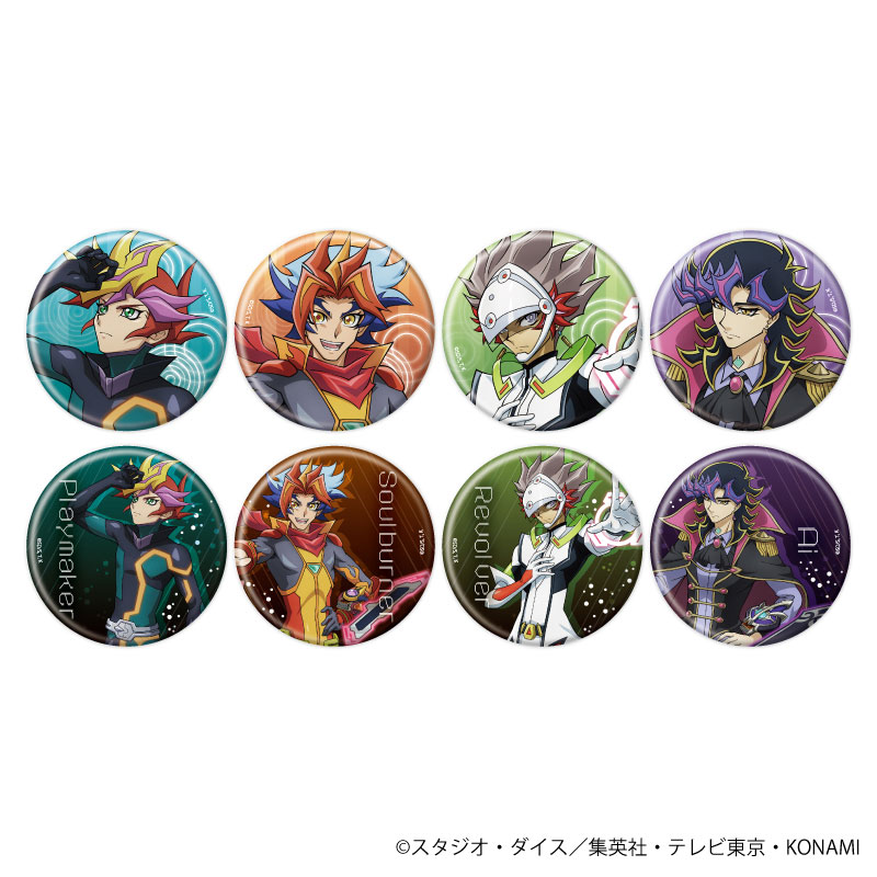GOODS-04491472_01.jpg