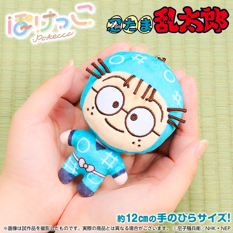 GOODS-04491997_01.jpg