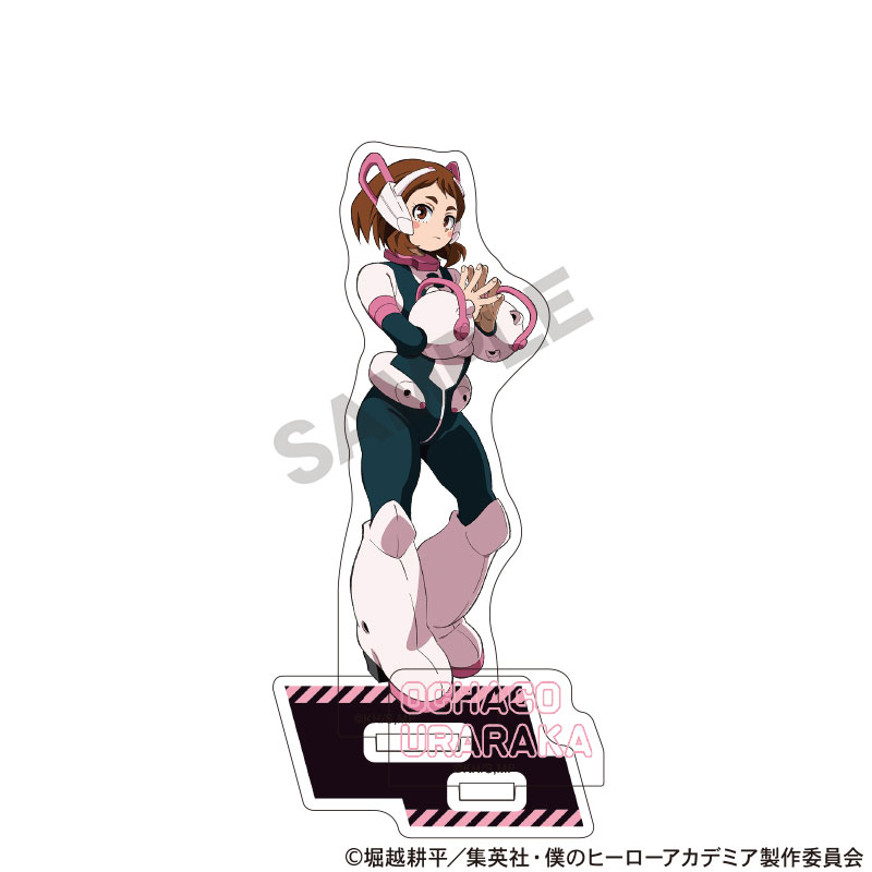GOODS-04492342_01.jpg