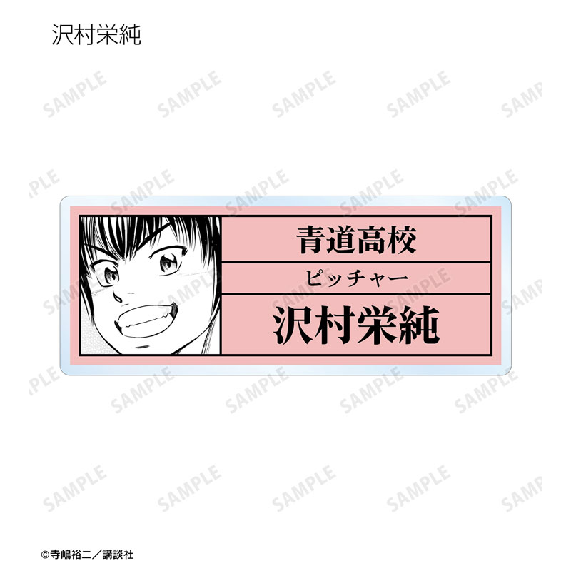 GOODS-04492474_02.jpg