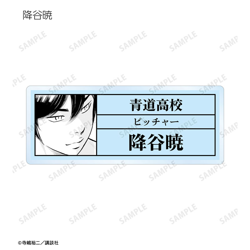 GOODS-04492474_04.jpg
