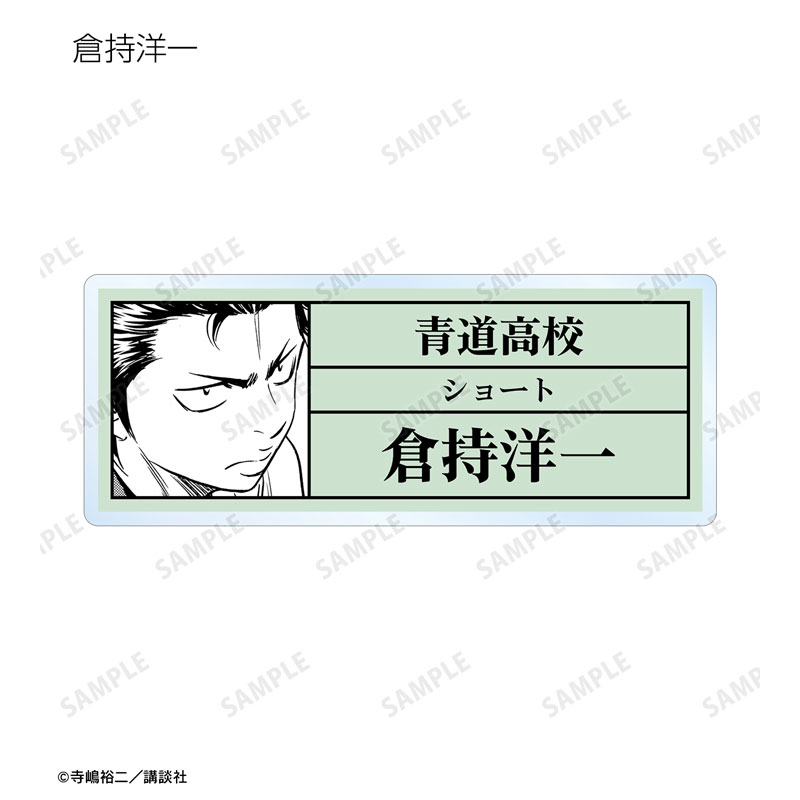 GOODS-04492474_05.jpg