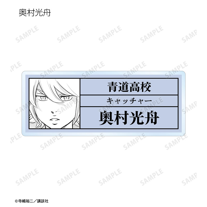 GOODS-04492474_07.jpg