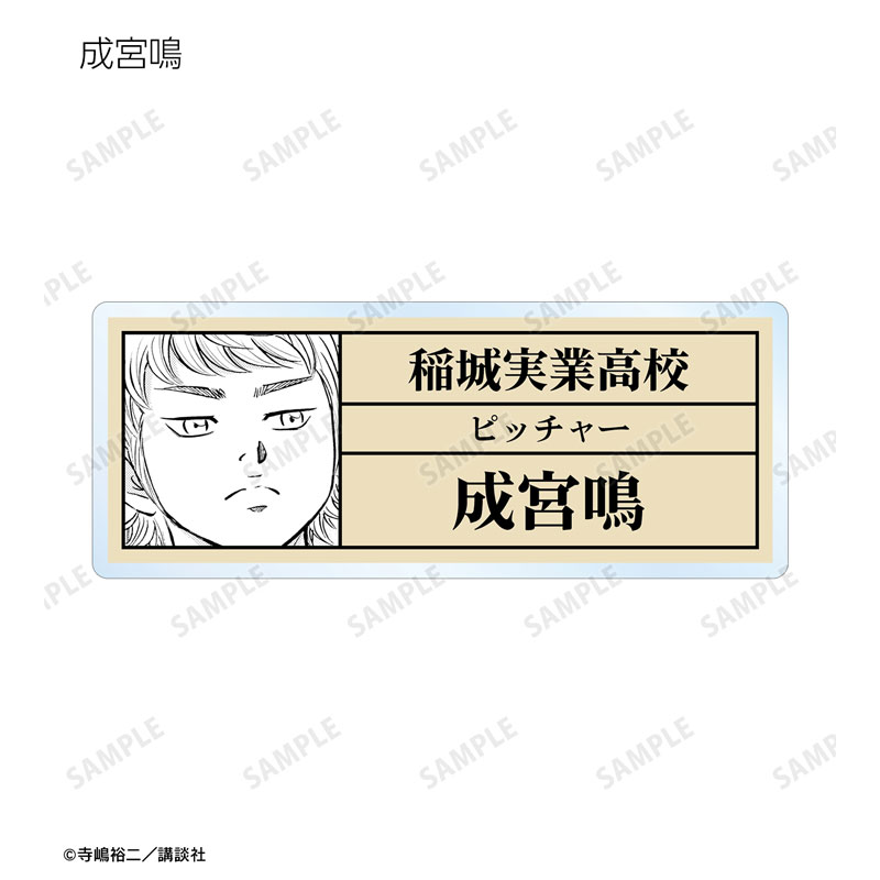 GOODS-04492474_08.jpg