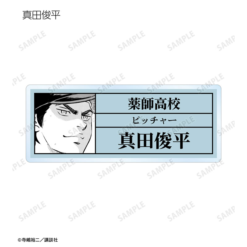 GOODS-04492474_10.jpg