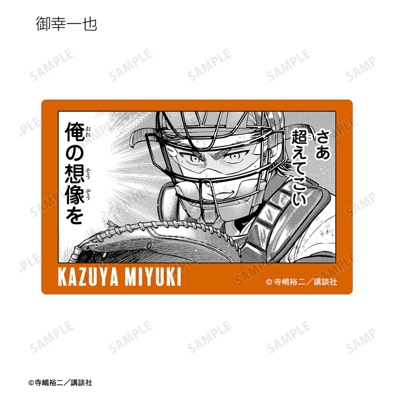 GOODS-04492475_03.jpg