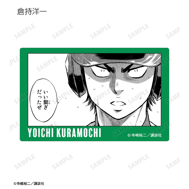 GOODS-04492475_05.jpg