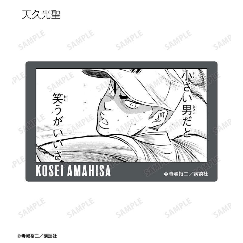 GOODS-04492475_11.jpg