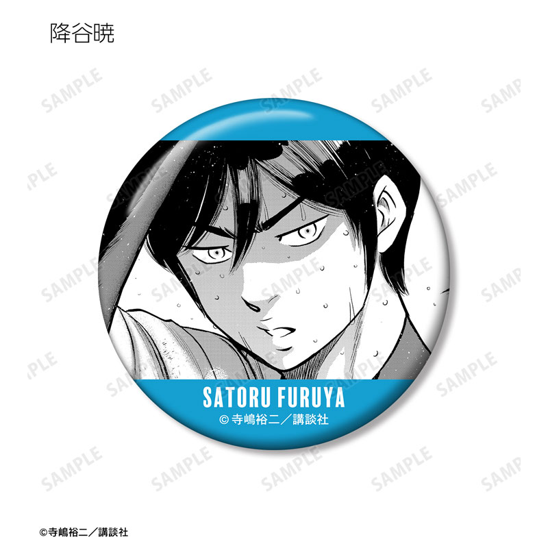 GOODS-04492476_04.jpg