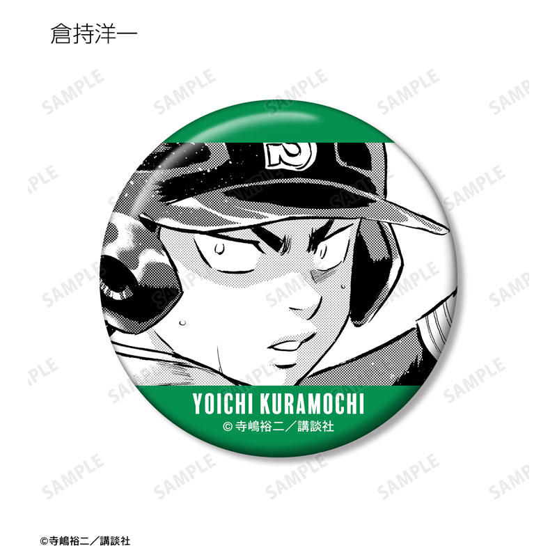 GOODS-04492476_05.jpg