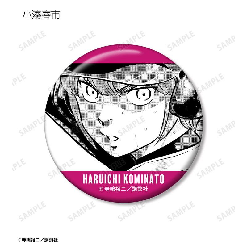 GOODS-04492476_06.jpg
