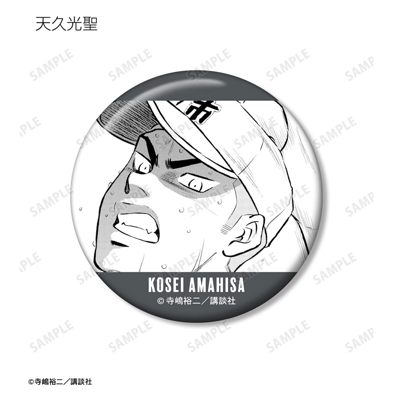 GOODS-04492476_11.jpg