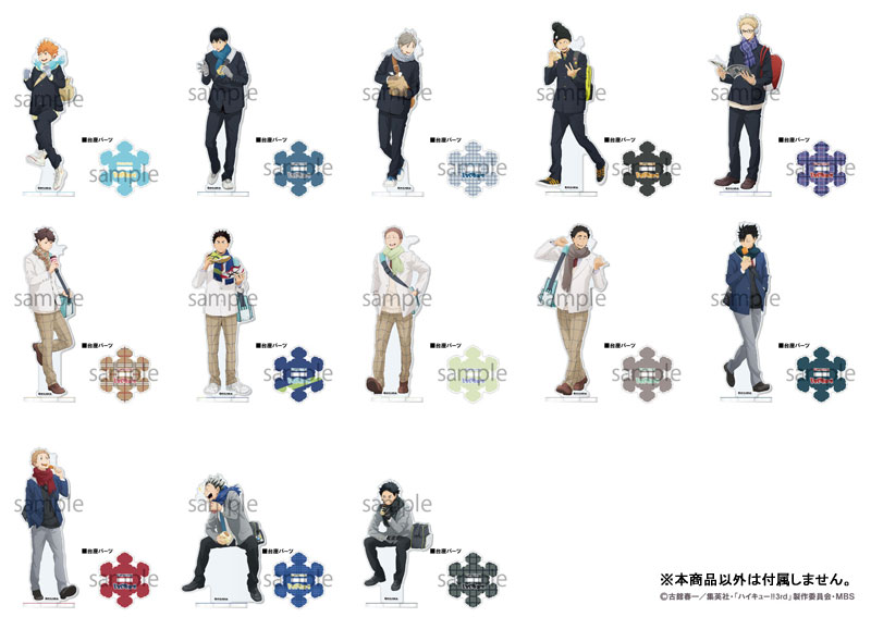 GOODS-04493181_01.jpg