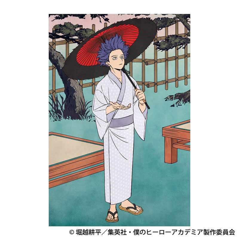 GOODS-04494170_01.jpg