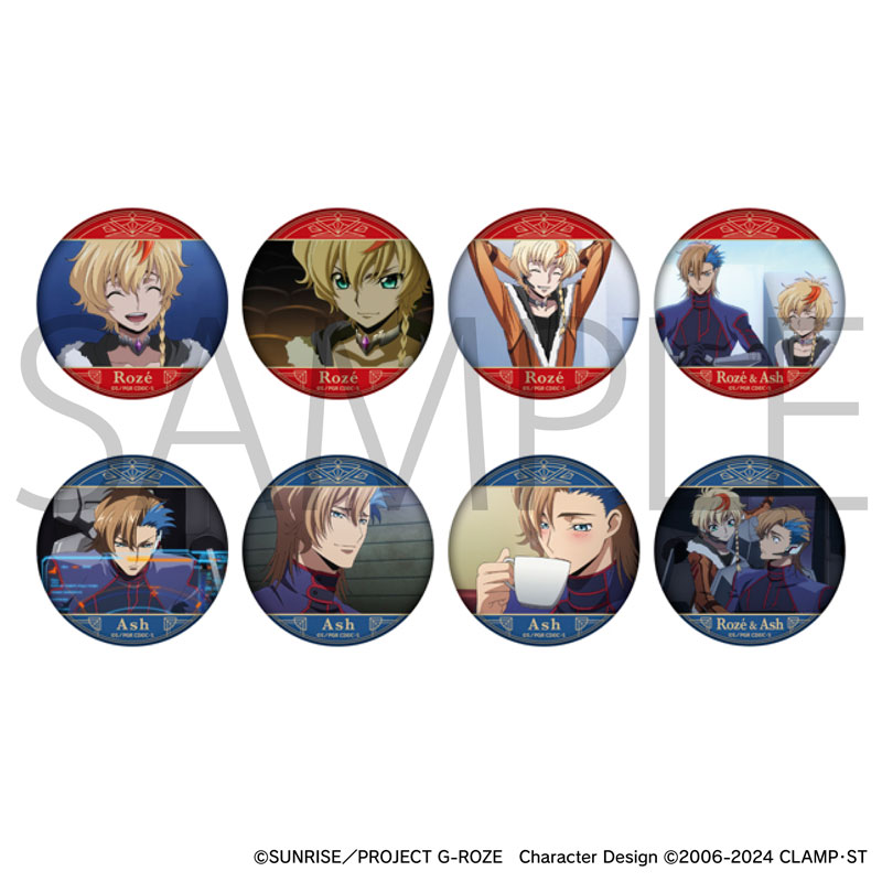 コードギアス 奪還のロゼ キャラバッジコレクション ロゼ＆アッシュ 8