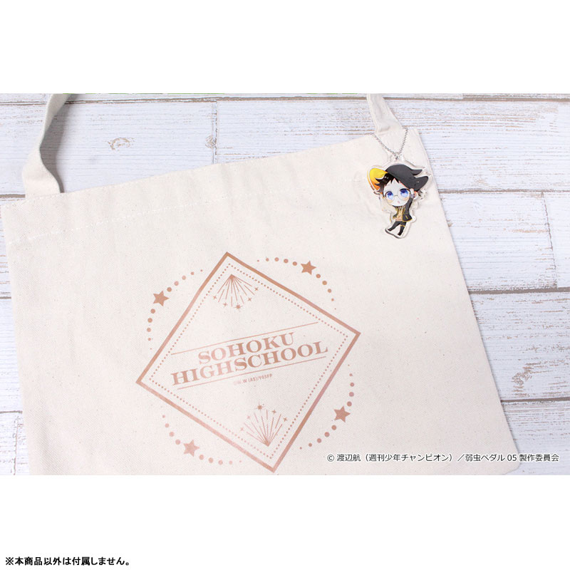 GOODS-04495152_03.jpg