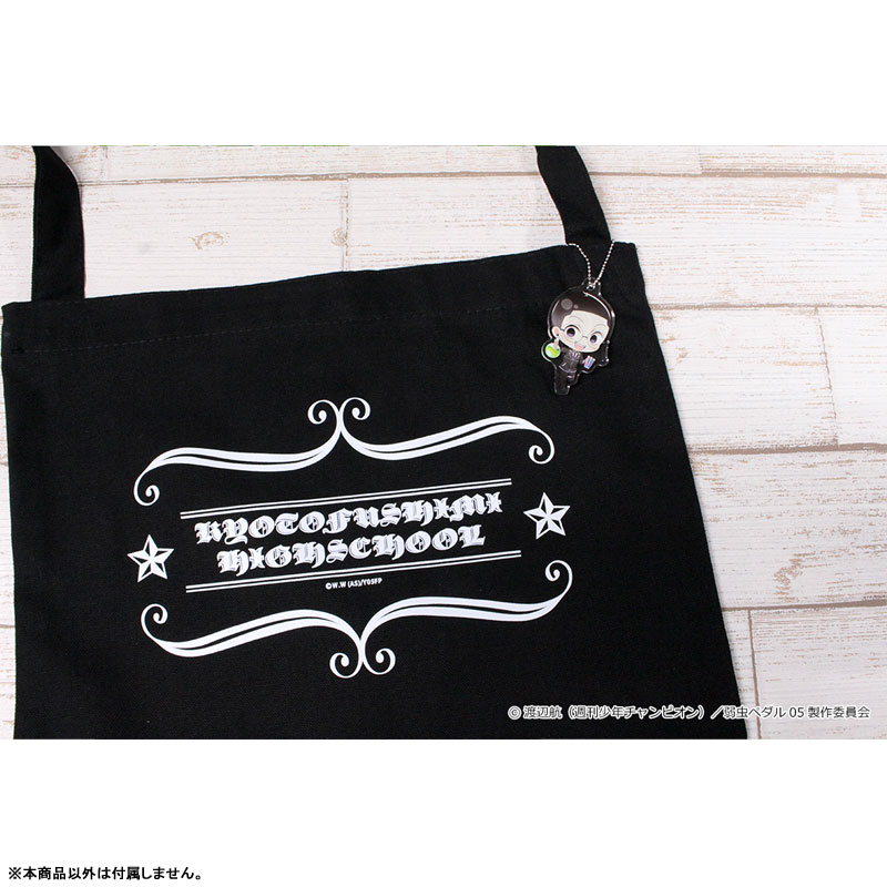 GOODS-04495152_05.jpg