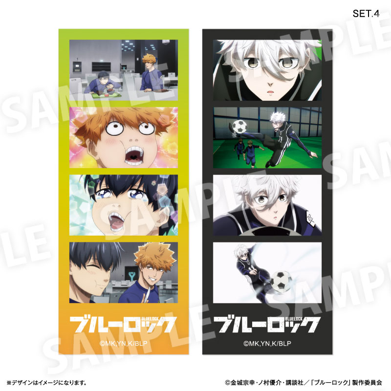 GOODS-04495153_04.jpg