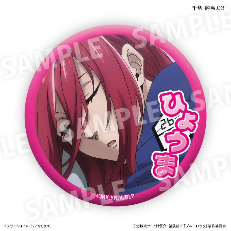 GOODS-04495156_03.jpg